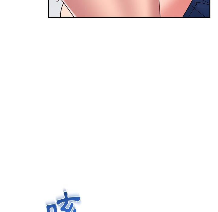 顽皮少女敏儿第29话
