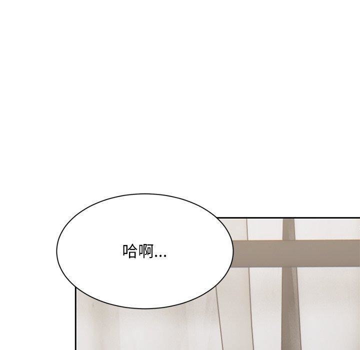 顽皮少女敏儿第29话