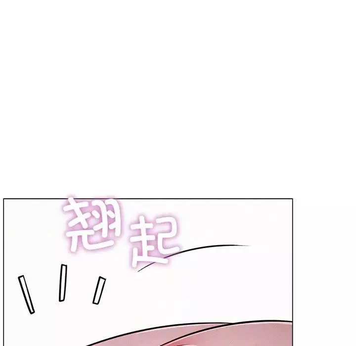 屋檐下的光第6話