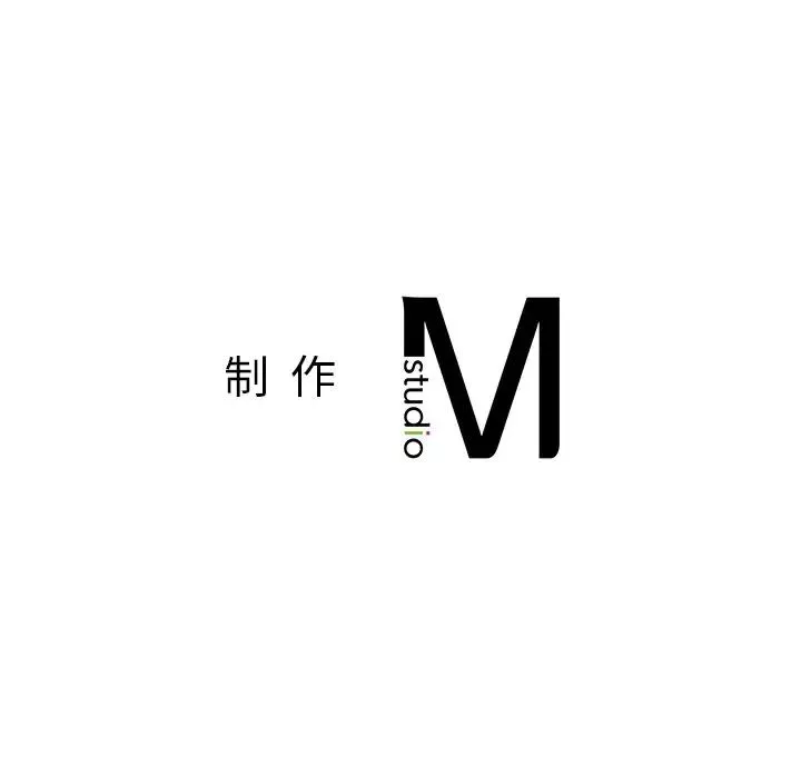 屋檐下的光第6話