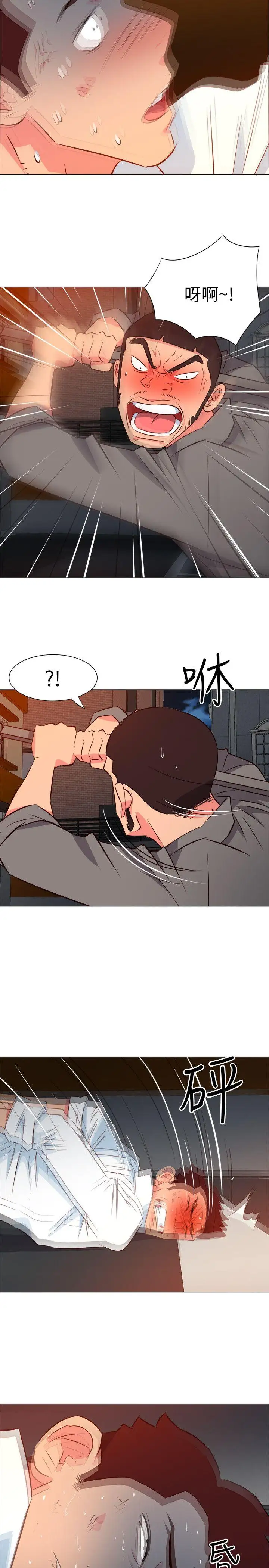 303號房的女人第28話