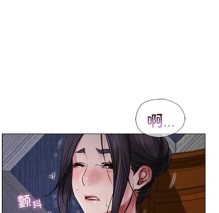 屋檐下的光第7话
