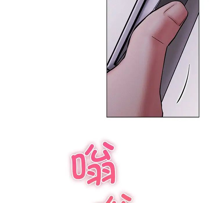 屋檐下的光第7話