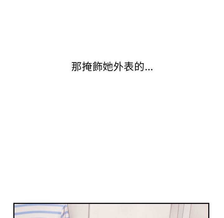 頑皮少女敏兒第35話