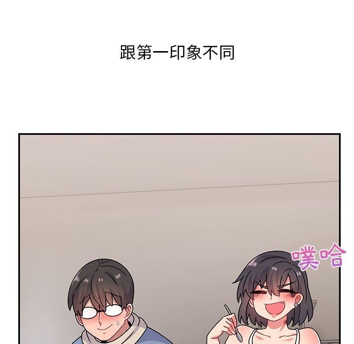 頑皮少女敏兒第35話