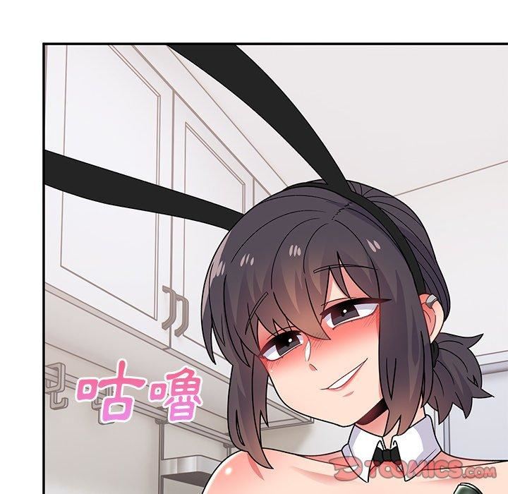 頑皮少女敏兒第35話
