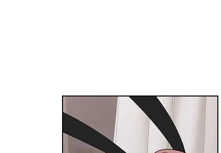 迷人的她第3話-兩道影子