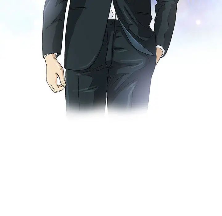 奇趣新人第1话