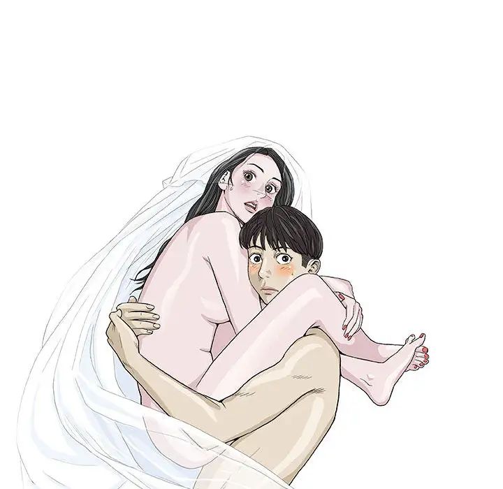 奇趣新人第1话
