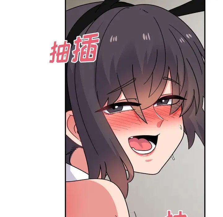顽皮少女敏儿第37话