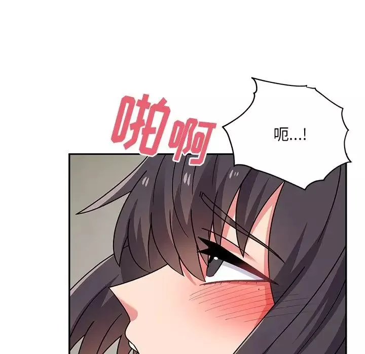 頑皮少女敏兒第37話