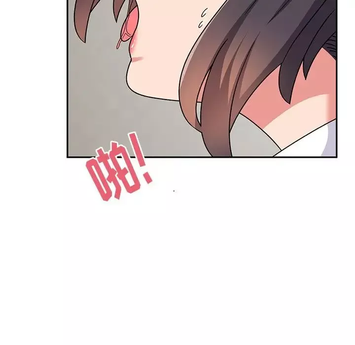 頑皮少女敏兒第37話