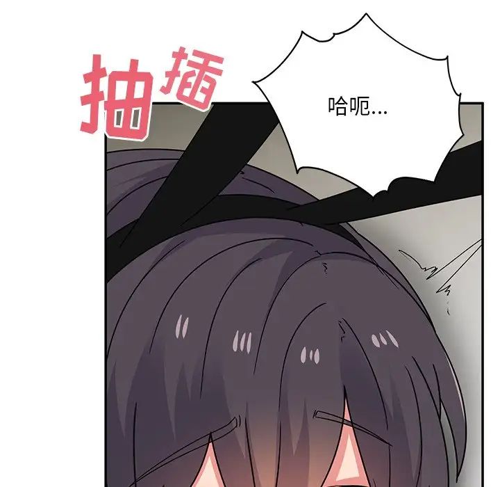 顽皮少女敏儿第37话
