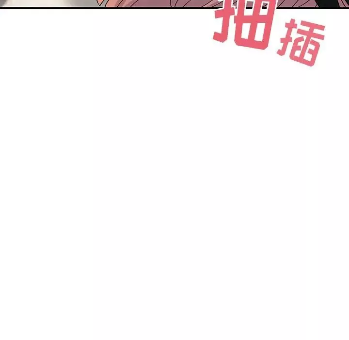 頑皮少女敏兒第37話