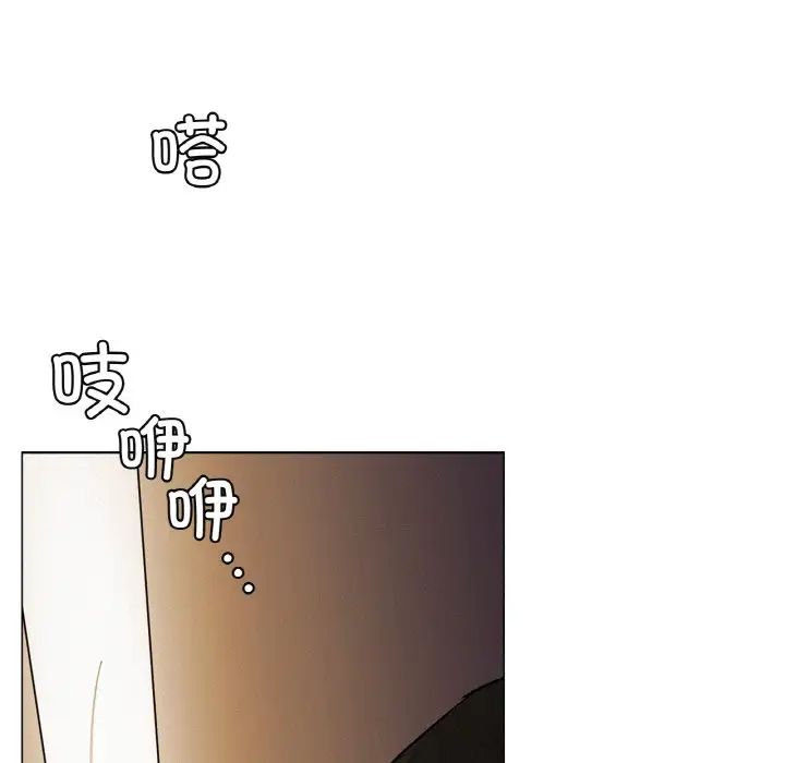 屋檐下的光第9话