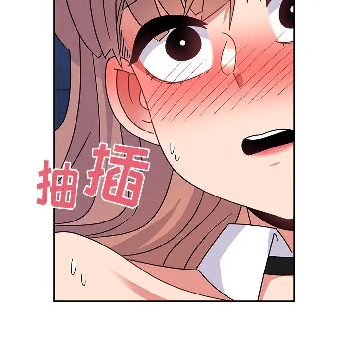 頑皮少女敏兒第37話