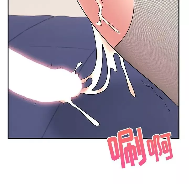 頑皮少女敏兒第37話