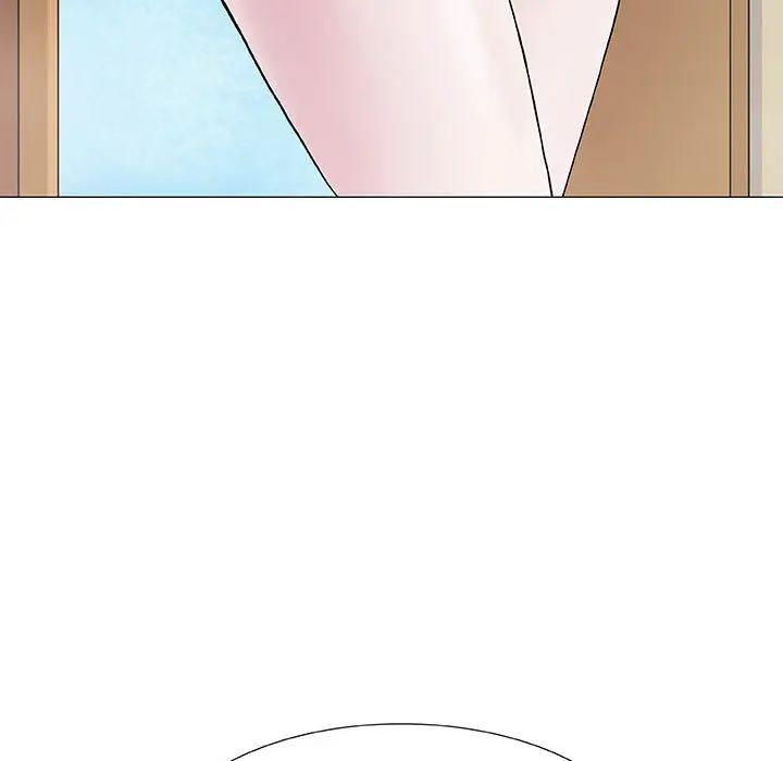 奇趣新人第1话