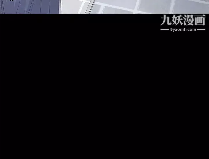 迷人的她第4話-成功進城