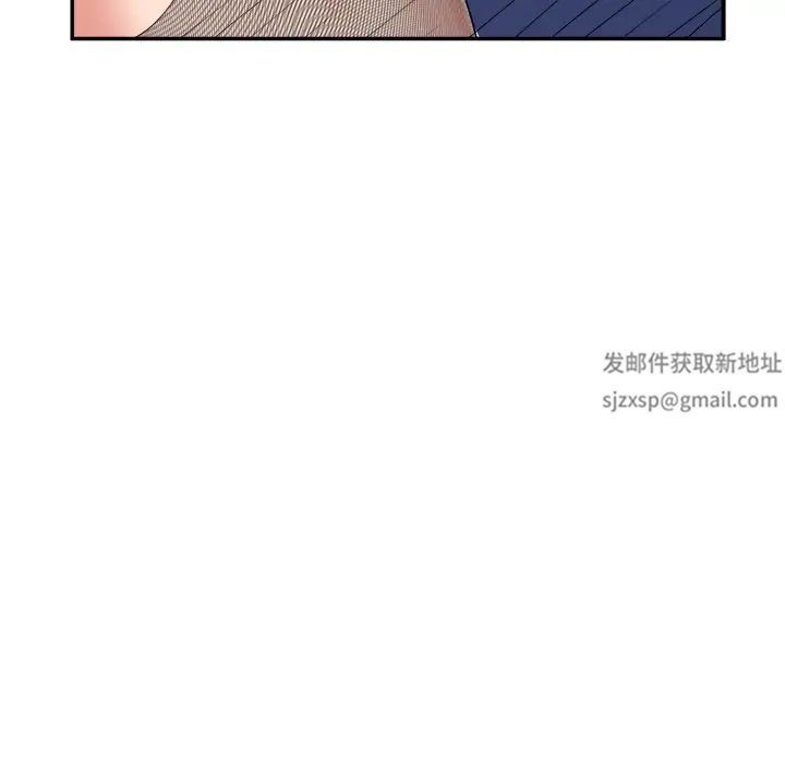 顽皮少女敏儿第37话