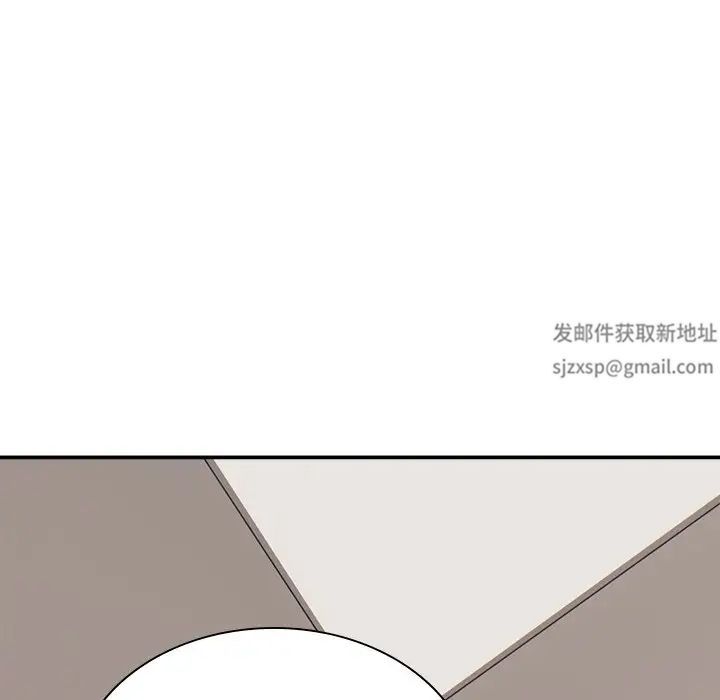 頑皮少女敏兒第37話
