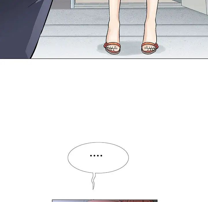 奇趣新人第2话