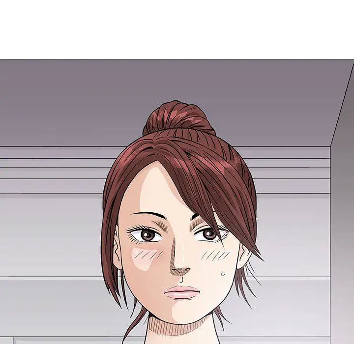 奇趣新人第2話