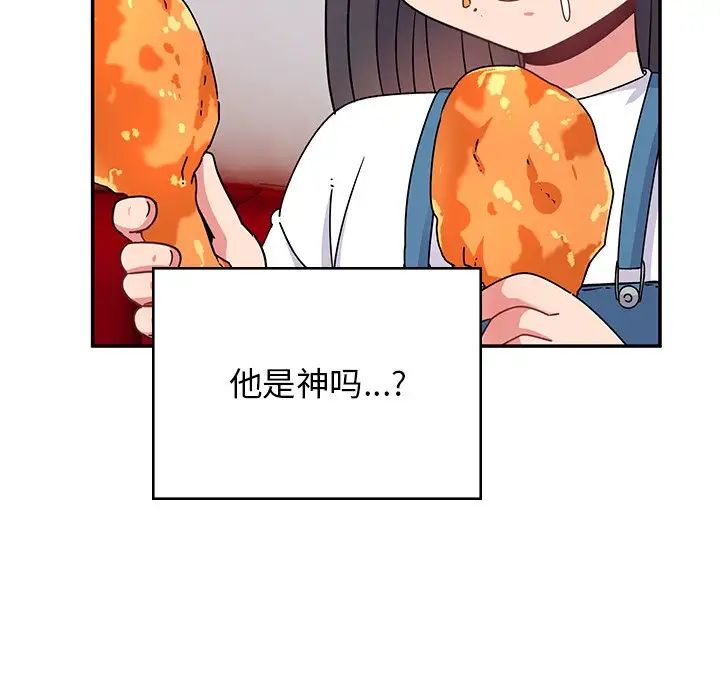 顽皮少女敏儿第38话