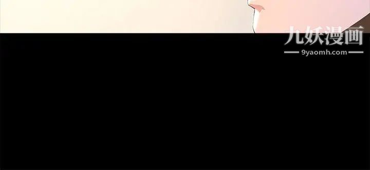 迷人的她第8话-代表的私生活