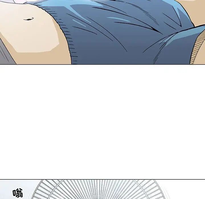 奇趣新人第3话