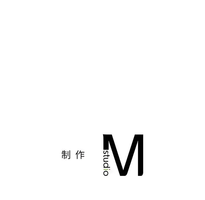 屋檐下的光第11話
