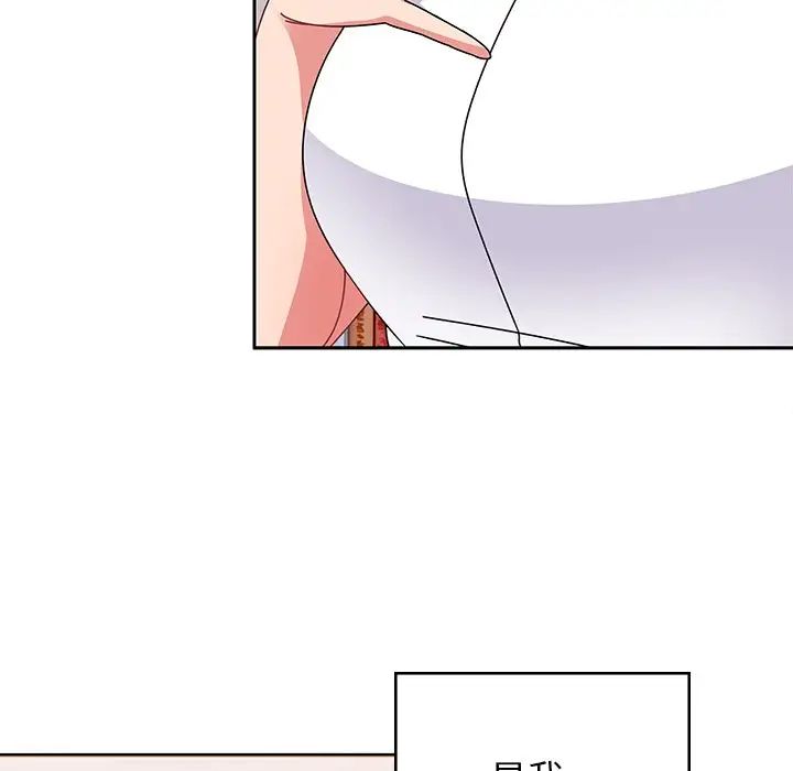 頑皮少女敏兒第38話