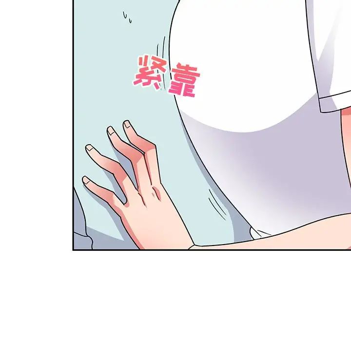 顽皮少女敏儿第38话