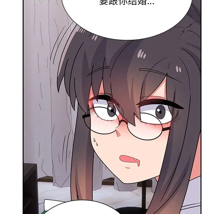 頑皮少女敏兒第38話