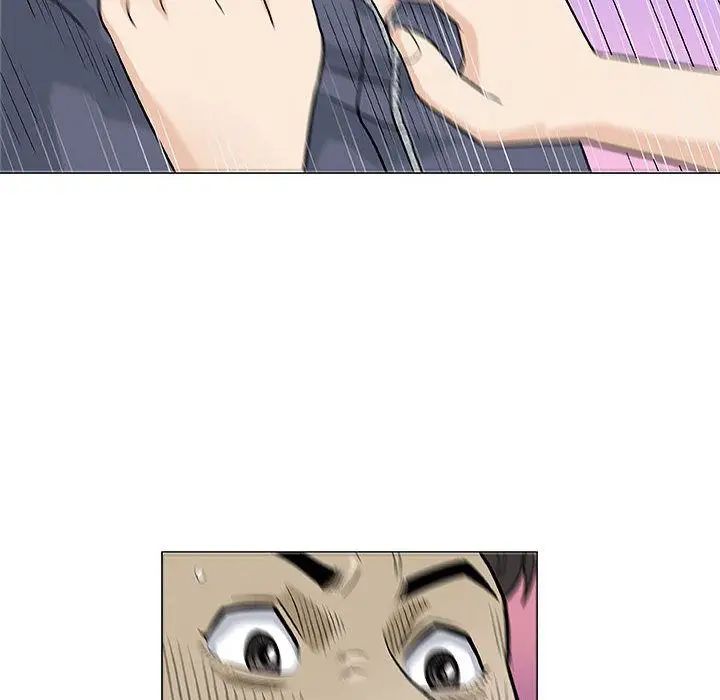 奇趣新人第3话