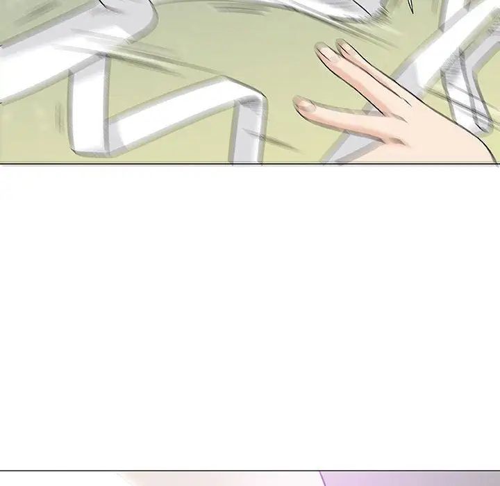 奇趣新人第3话