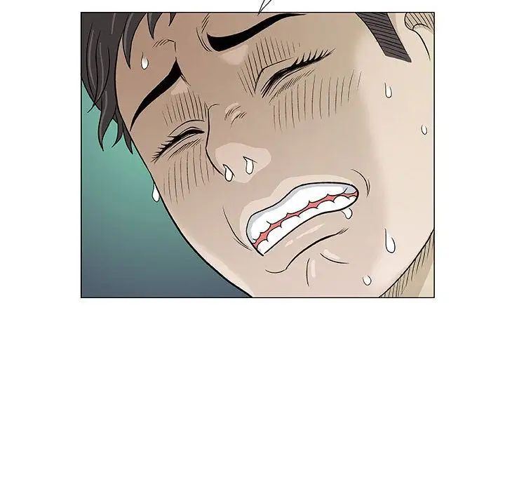 奇趣新人第3话