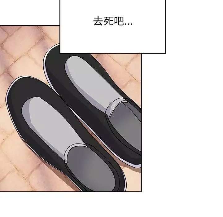 頑皮少女敏兒第38話