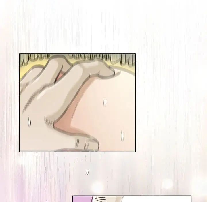 奇趣新人第3话