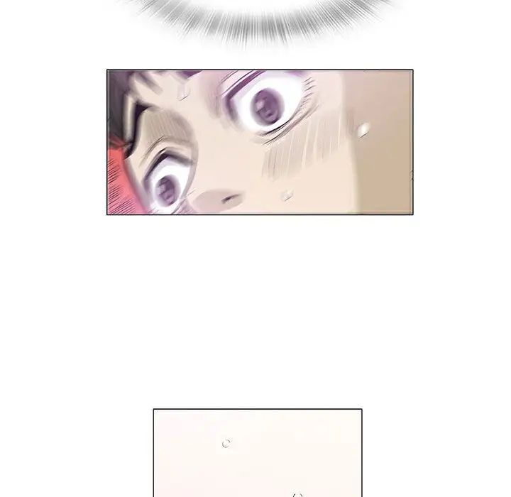 奇趣新人第3话