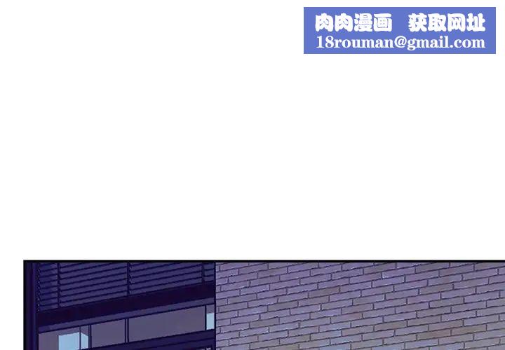 頑皮少女敏兒第39話