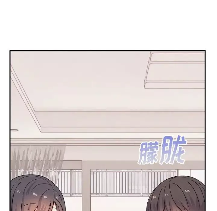 頑皮少女敏兒第39話
