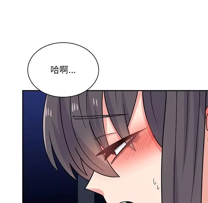 頑皮少女敏兒第39話