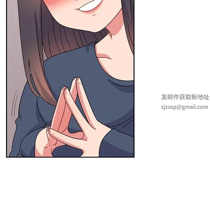 頑皮少女敏兒第39話