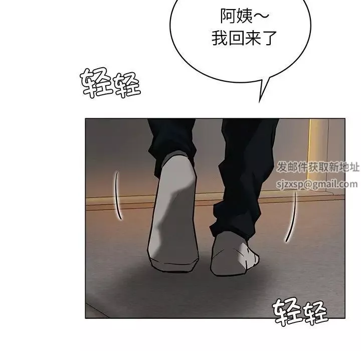 屋檐下的光第13話