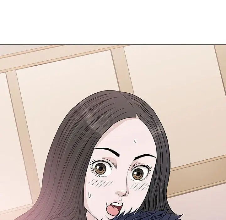 奇趣新人第4话