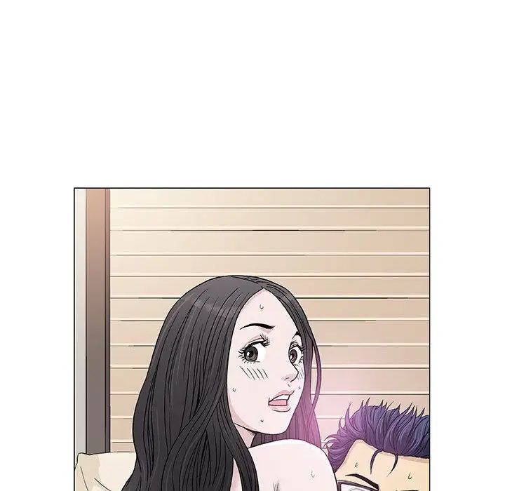 奇趣新人第4话