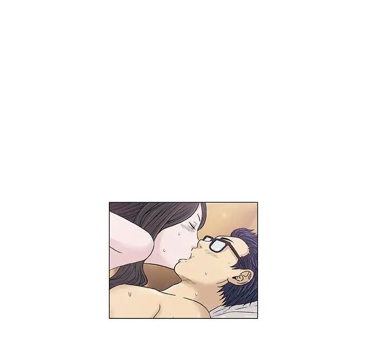 奇趣新人第4话