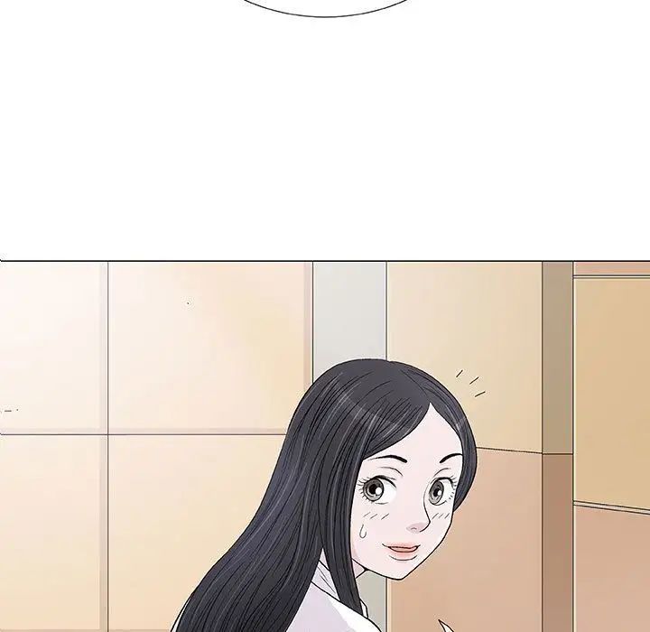 奇趣新人第5话