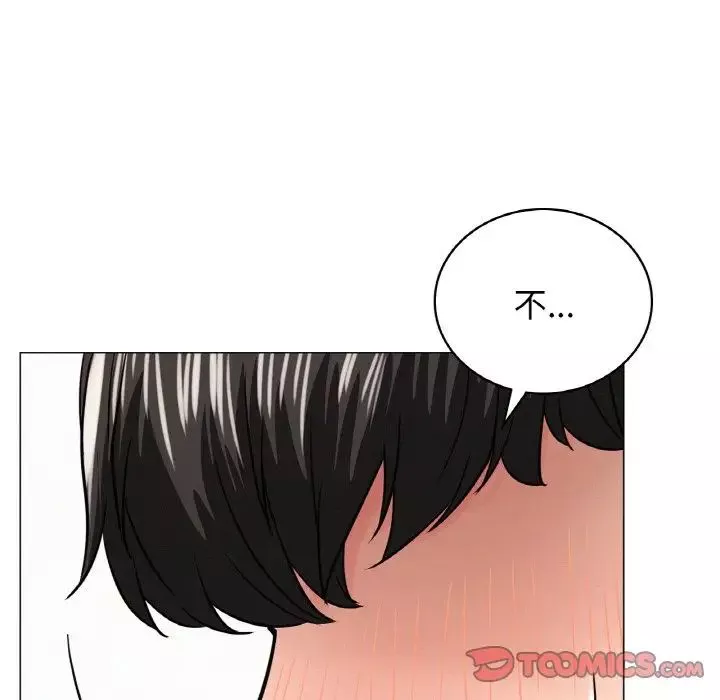 屋檐下的光第15話